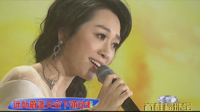 【晚安小夜曲】金婷婷 - 风吹麦浪 现场版         《风吹麦浪》是
