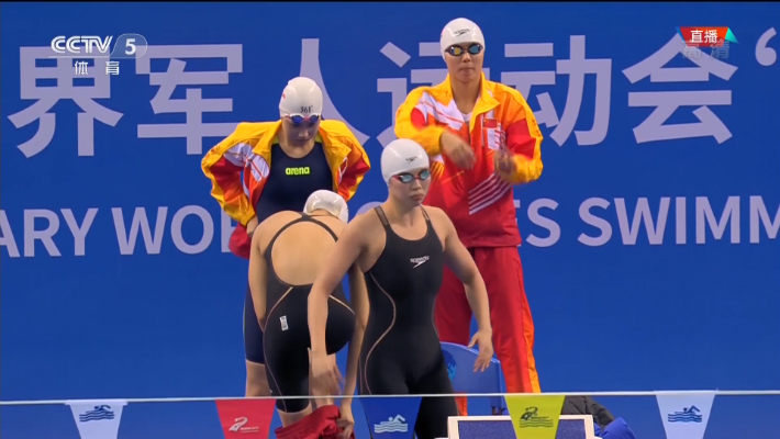 杨浚瑄[超话]#军运会女子100混接视频来啦 . 来自record_miao - 尾